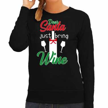 Zwarte kersttrui / kerstkleding dear santa just bring wine dames