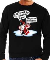 Grote maat lelijke kerstborrel trui kersttrui zingende kerstman gitaar all i want for christmas is you zwart heren