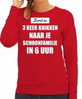 Lelijke kersttrui rood kerst is keer knikken naar schoonfamilie kerstkleding dames