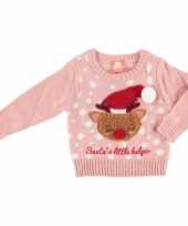 Lelijke kersttrui santas little helper baby