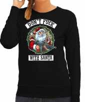Zwarte lelijke kersttrui kerstkleding dont fuck with santa dames